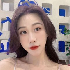 清纯才是王道👅 avatar