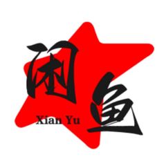 金三角特区二手市场 avatar