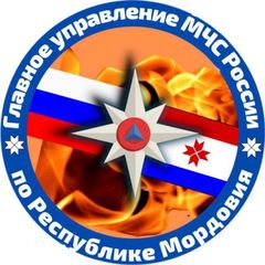 МЧС Республики Мордовия avatar