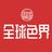 空降炮台3.0❗️盘口交流群