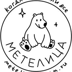 Команда "Метелица" avatar