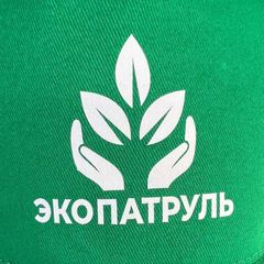 Экопатруль avatar