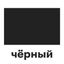 Кооператив Чёрный Avatar
