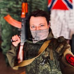 Куликов и точка avatar