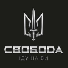 svoboda.army avatar