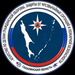 Агентство по делам ГО, ЧС и ПБ avatar