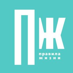Правила жизни avatar