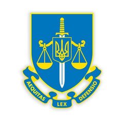 Київська міська прокуратура avatar