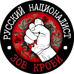 РН | Агрегатор — Русский Мир avatar