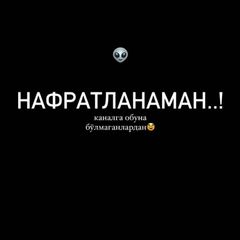 нафратланаман avatar