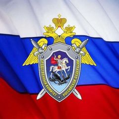 СУ СК России по РСО-Алания | официальный канал avatar