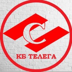 🔴⚪️КБ ТЕЛЕГА | Никитин avatar