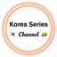 Korea Series Channel 🤎 Avatar