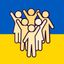 Ми з України! Avatar