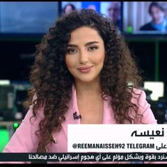 Reemanaisseh RT avatar
