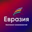 «Евразия» Армения Avatar