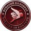 Евпатий Коловрат Avatar