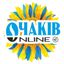 Очаків Новини Online Avatar
