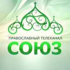 Телеканал СОЮЗ avatar