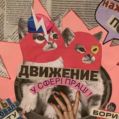 Соціальний Рух - Львів avatar