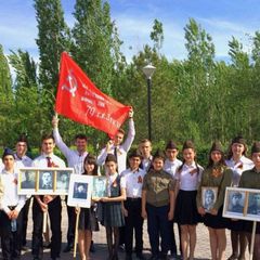 Александр Карапетян avatar