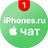 iPhones.ru | Чат