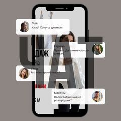 ЧАТ❗️Аліекспрес на дивані avatar
