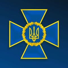 Служба безпеки України avatar
