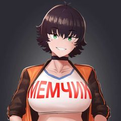 Одиночество - не пор**. avatar