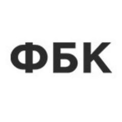 Фонд Бабла с Коррупцией avatar
