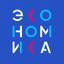 Цифровая экономика Avatar