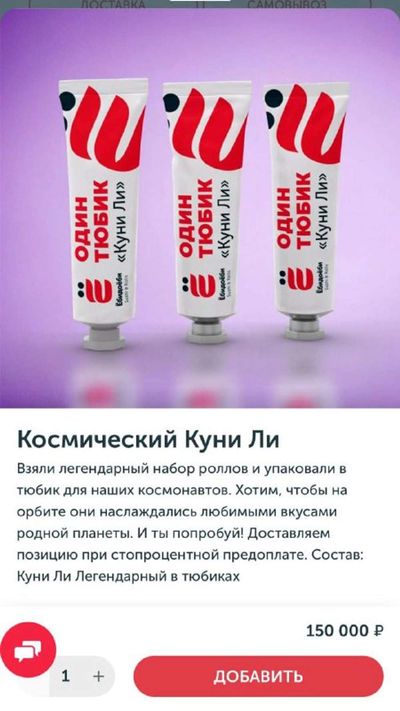 Post media