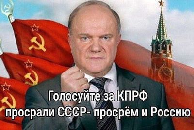 Post media