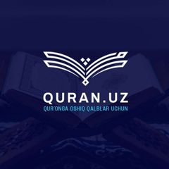 QURAN.UZ avatar