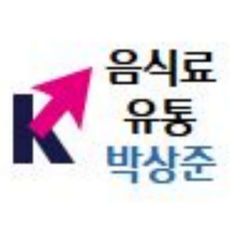 키움 음식료/유통 박상준 avatar