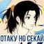 Otaku no Sekai: аніме, манґа, дорами Avatar