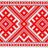 Славянская группа
