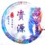 免费节点分享 vpn Avatar