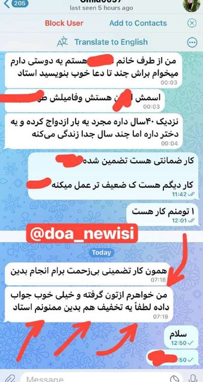 Post media
