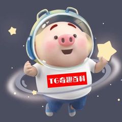 奇趣百科💥 avatar