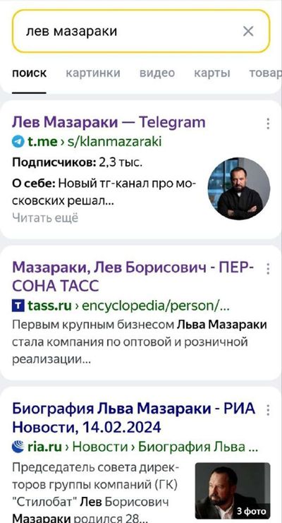 Post media