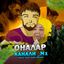 ОНАЛАР КАНАЛИ _N1 Avatar