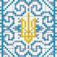 Ukrainian Funsies for English Bunsies Avatar
