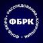 Фонд-бюро расследования коррупции Avatar