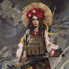 Exclusive UA avatar