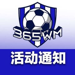 完美推单通知频道 avatar