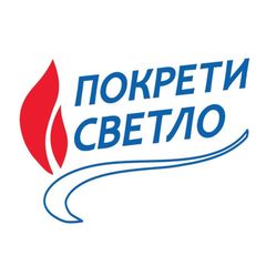 ОТВОРИМО ОЧИ avatar