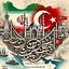 Eron-Turkiya: tahlil va xabarlar Avatar