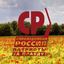 Региональное отделение партии «СПРАВЕДЛИВАЯ РОССИЯ — ЗА ПРАВДУ» в Краснодарском крае Avatar