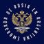 Embajada de Rusia en Argentina - Посольство России в Аргентине Avatar